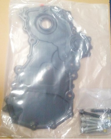 Кожух ременя ГРМ 2715824 FORD