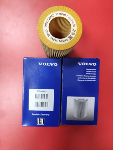 Фільтр масляний 30788490 VOLVO