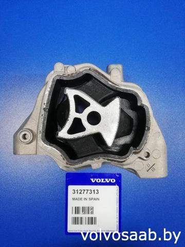 Подушка (опора) двигуна, нижня 31277313 VOLVO