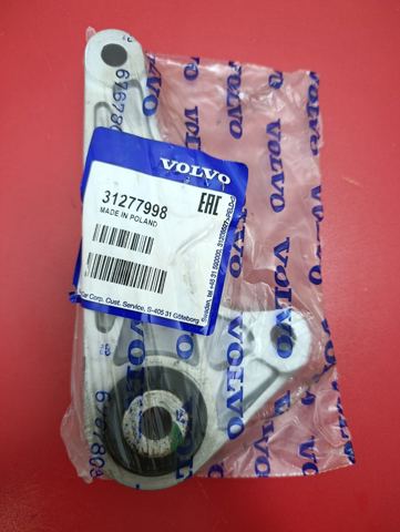 Подушка (опора) двигуна, ліва нижня 31277998 VOLVO
