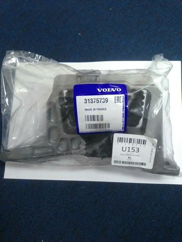Права подушка двигуна 31375739 VOLVO