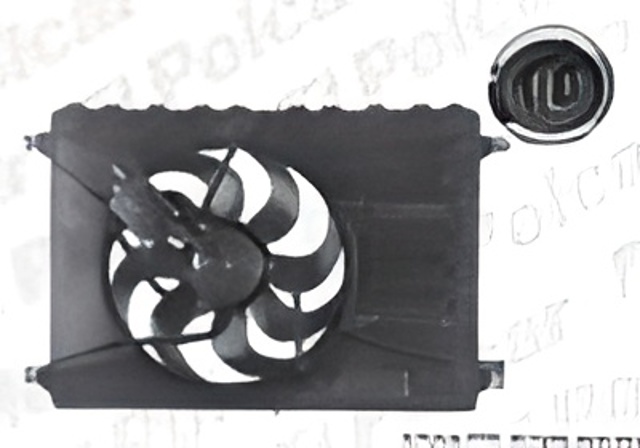 Вентилятор 321923W2 POLCAR