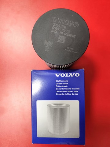 Фільтр палива 32242188 VOLVO