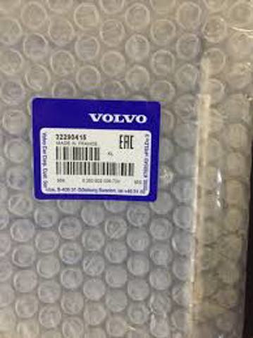 Свічки запалювання 32290415 VOLVO