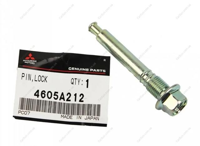 Направляюча супорту заднього 4605A212 MITSUBISHI