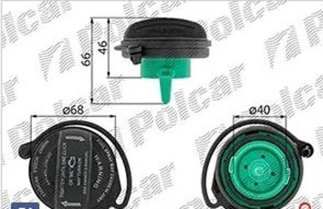 Кришка бензобаку 5C0201550T MARKET (OEM)