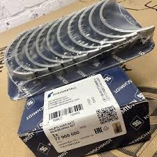 Підшипник ковзання клонували 77908600 KOLBENSCHMIDT