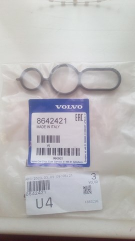 Комплект прокладок корпусу масляного фільтра 8642421 VOLVO