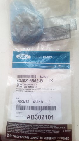 Шестерня маслонасоса CM5Z6652B FORD