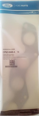 Прокладка впускного колектора CP9Z9448A FORD