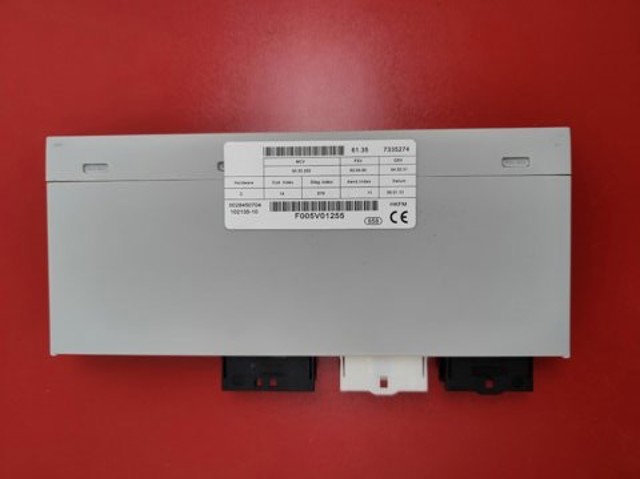 Блок управління відкриття кришки багажника EZCBM341 NTY