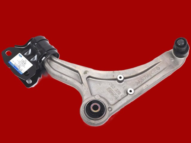 Поперечний важіль FG9Z3079H FORD