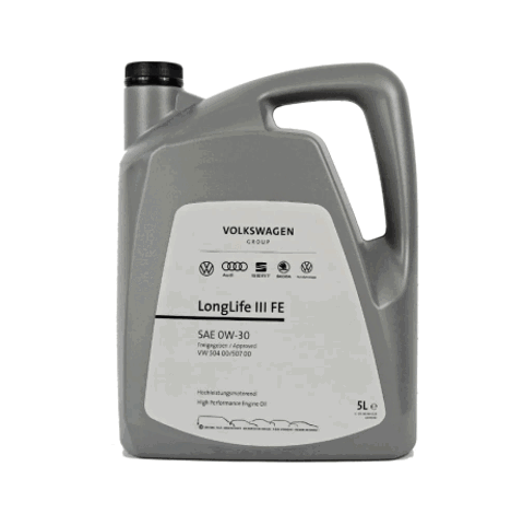 Масло двигуна GS55545M4 VAG