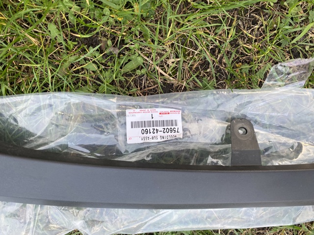 Розширювач заднього крила, лівий 7506242010 TOYOTA