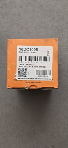 Кульова опора, нижня 10DC1005 AS METAL
