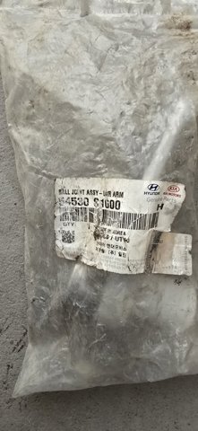 Кульові на авто 54530S1000 HYUNDAI