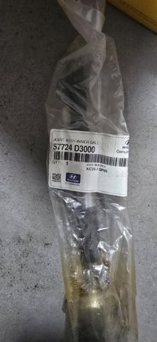 Тяга рульова поперечна 57724D3000 HYUNDAI