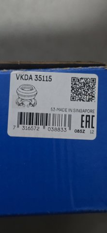 Подушка амортизатора переднього VKDA35115 SKF