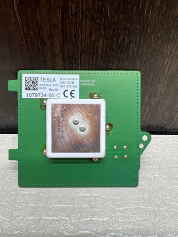 Антена GPS 107973400C TESLA