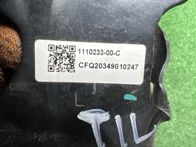 Ліва подушка двигуна 111023300C TESLA