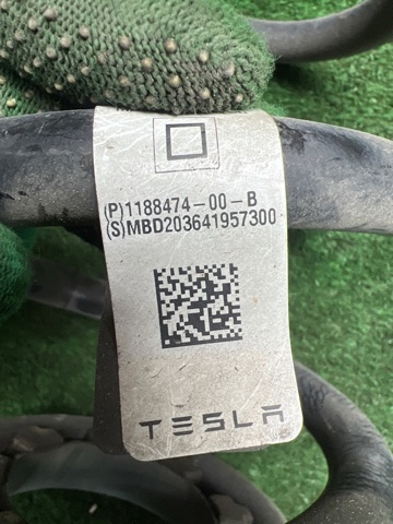 Пружина задня 118847400B TESLA