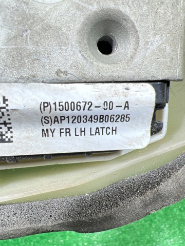 Замок дверей водія 150067200A TESLA