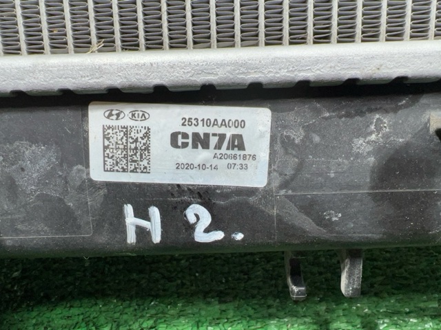 Система охолодження двигуна 25310AA000 HYUNDAI