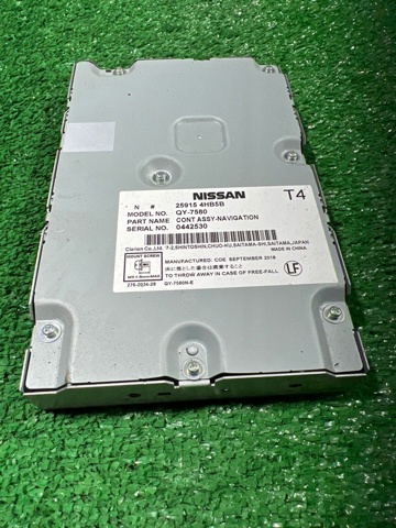 Бортовий комп'ютер 259154HB5C NISSAN