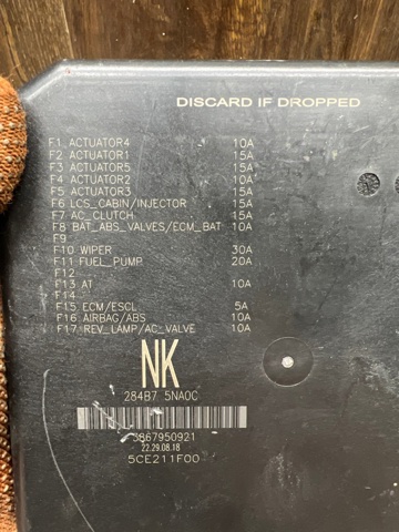 Реле запобіжників 284B75NA0C NISSAN