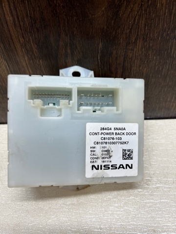 Блок управління відкриття кришки багажника 284G45NA0A NISSAN