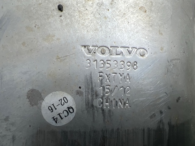 Глушилка 31353398 VOLVO