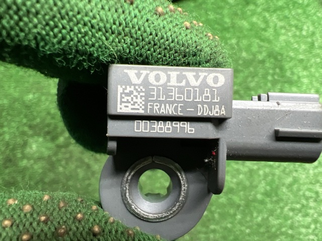 Датчик Ейрбег передній 31360181 VOLVO