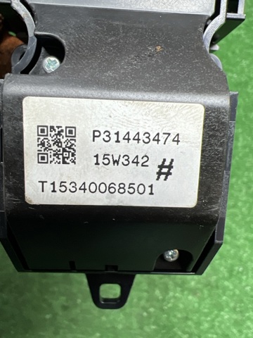 Блок кнопок центральної консолі 31443829 VOLVO