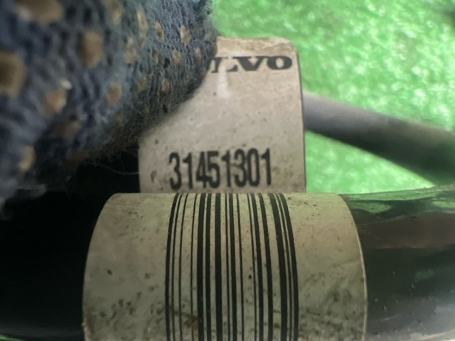 Пружина амортизатора передняя 31451301 VOLVO