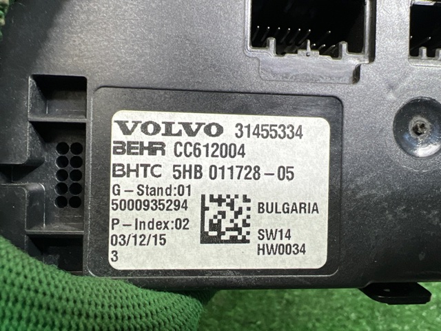Модуль керування (ЕБУ) клімат-контролем 31472269 VOLVO