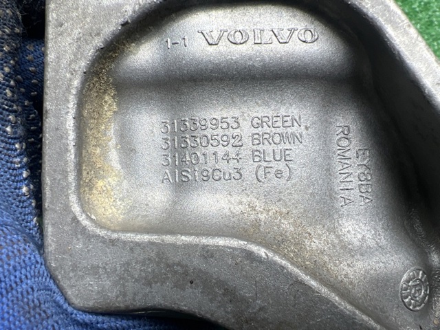 Подушка (опора) двигуна, задня права 31480564 VOLVO
