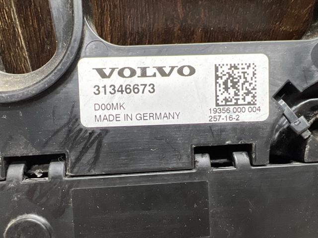 Корпус запобіжників 31499159 VOLVO