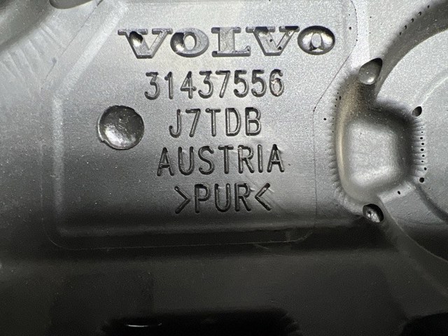 Екран двигуна 31657647 VOLVO