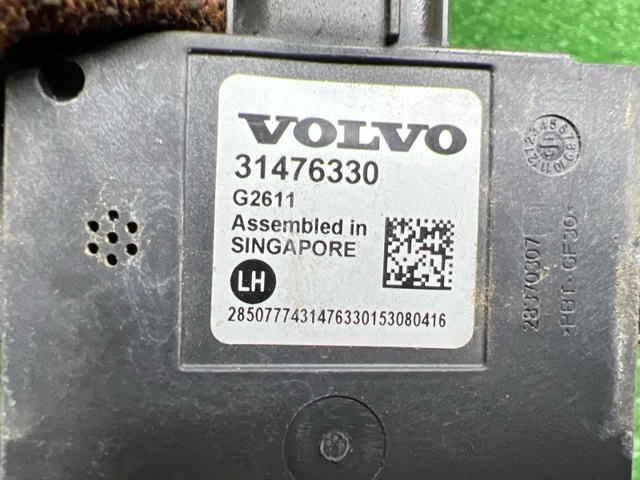 Датчик контролю мертвої зони, задній 31665692 VOLVO