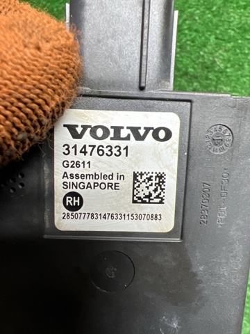 Датчик контролю мертвої зони, задній 31665693 VOLVO