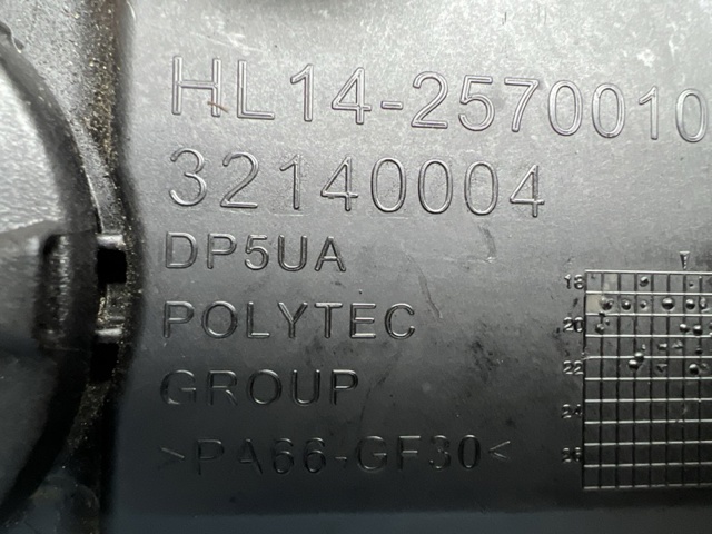 Кришка клапанів 32140004 VOLVO