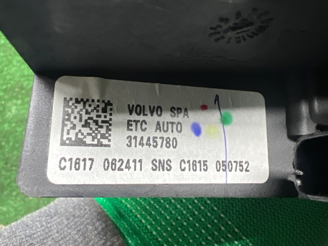 Підаль газу 32212451 VOLVO