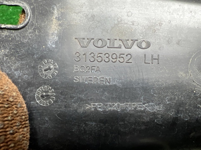 Ущільнювач крила 32219520 VOLVO