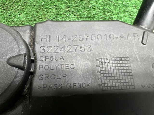 Кришка клапанна 32242753 VOLVO