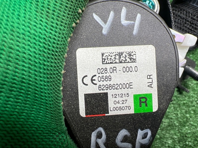 Пасок безпеки задній правий 32341232 VOLVO