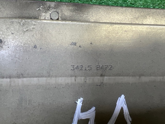 Підсилювач бампера переднього 32348955 VOLVO