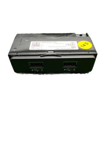 USB-розгалужувач 4N0035722 VAG