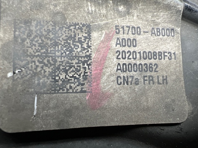 Кожух гальмівного диска 51755AA000 HYUNDAI
