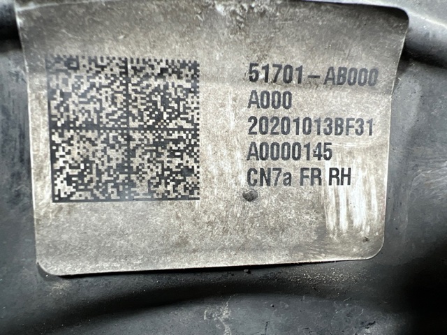 Захист гальмівного диска, переднього, правого 51756AA000 HYUNDAI