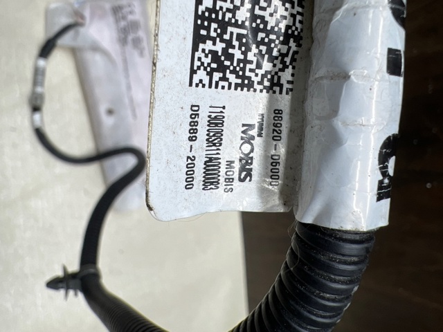 Подушка Айрбег спинки сидіння правого 88920D5000 HYUNDAI